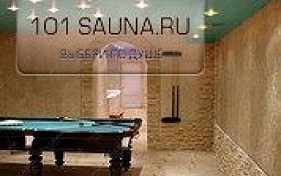 Сауна На Дмитровке, в Москве, Дмитровское шоссе, 72 | 3 | 101sauna.ru