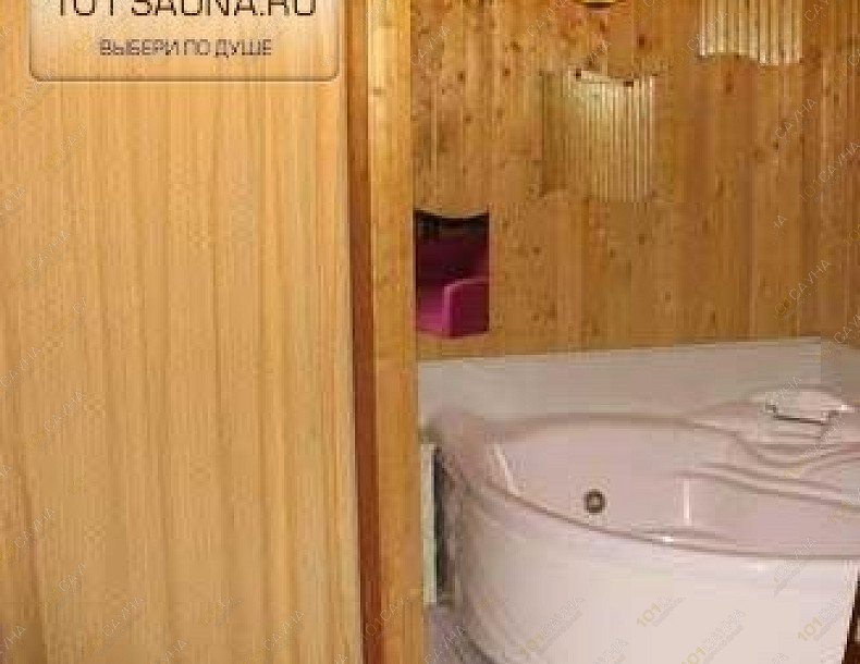 Сауна На Курской, в Москве, Земляной Вал, 38/40 ст5 | 7 | 101sauna.ru