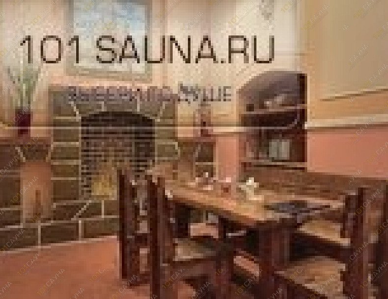 Сауна На Красносельской, в Москве, Краснопрудная, 22а  | 10 | 101sauna.ru