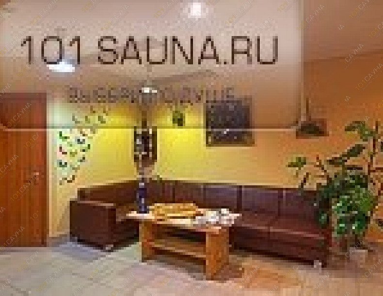 Сауна На Митинской, в Москве, Митинская, 52 к1  | 6 | 101sauna.ru