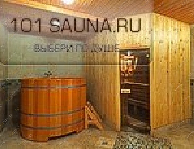 Сауна На Митинской, в Москве, Митинская, 52 к1  | 8 | 101sauna.ru