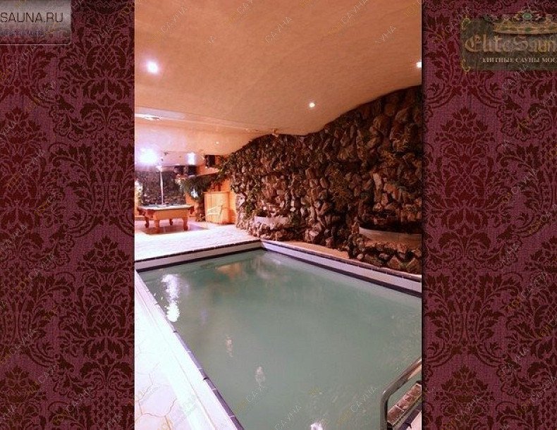 Сауна На Ленинградском, в Москве, Ленинградский проспект, 75  | 12 | 101sauna.ru