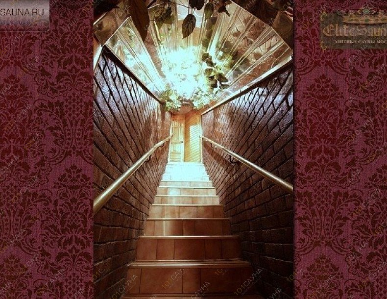 Сауна На Ленинградском, в Москве, Ленинградский проспект, 75  | 17 | 101sauna.ru