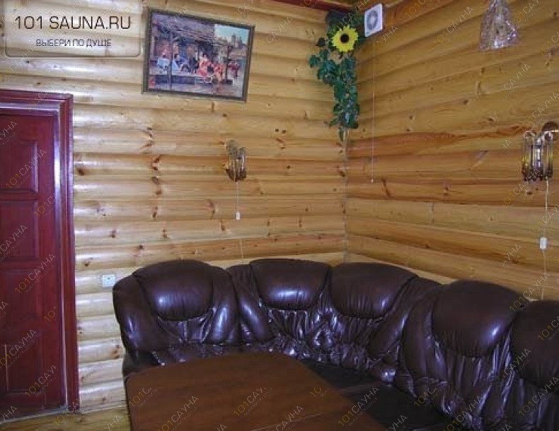 Сауна На Полярной, в Москве, Медведково, Полярная, 10 ст.1 | 3 | 101sauna.ru