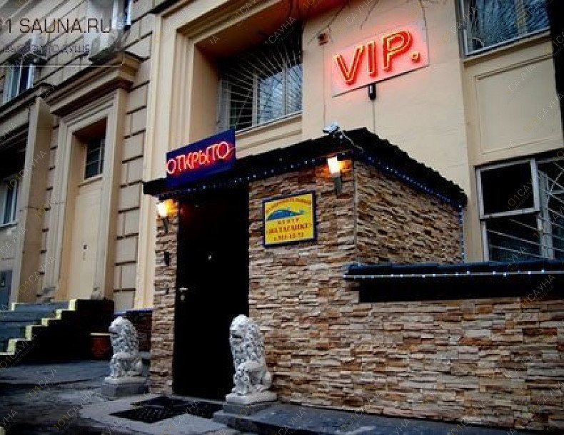Сауна На Таганке, в Москве, Новоспасский пер, 3 | 1 | 101sauna.ru