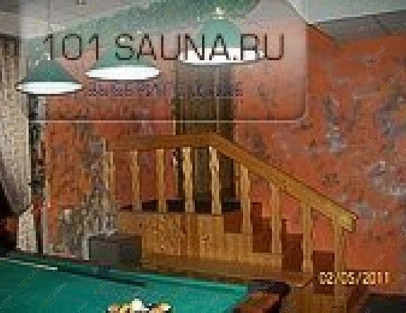 Сауна На Южной, в Москве, Днепропетровская, 14 | 2 | 101sauna.ru