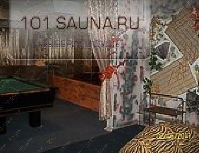 Сауна На Южной, в Москве, Днепропетровская, 14 | 8 | 101sauna.ru