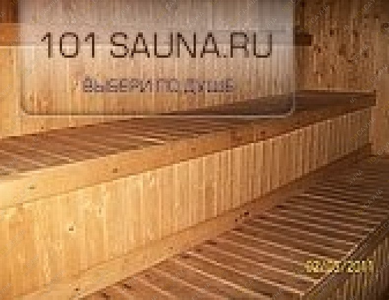 Сауна На Южной, в Москве, Днепропетровская, 14 | 9 | 101sauna.ru