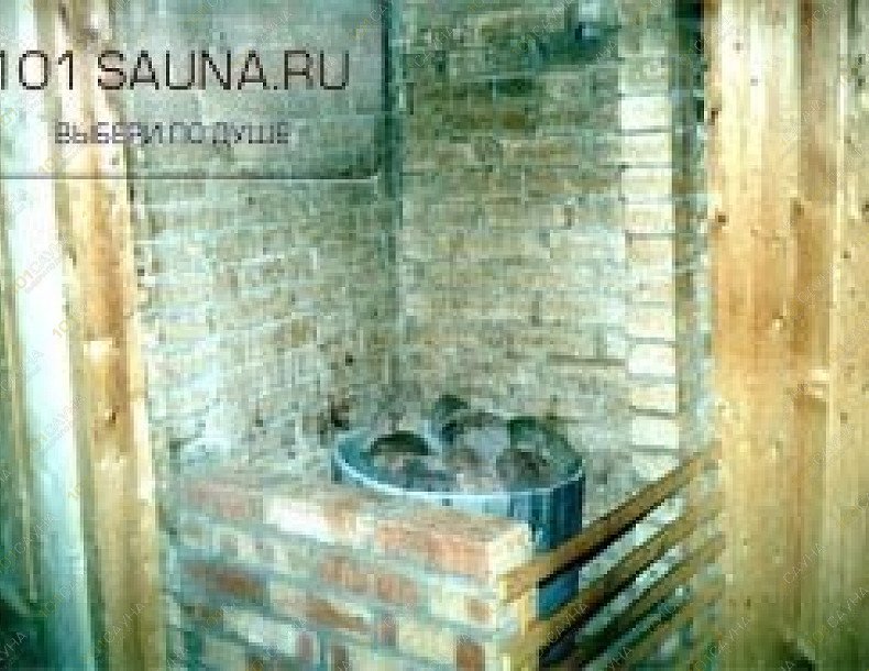 Сауна Бодрость, в Москве, Каргопольская, 14 к2 | 7 | 101sauna.ru