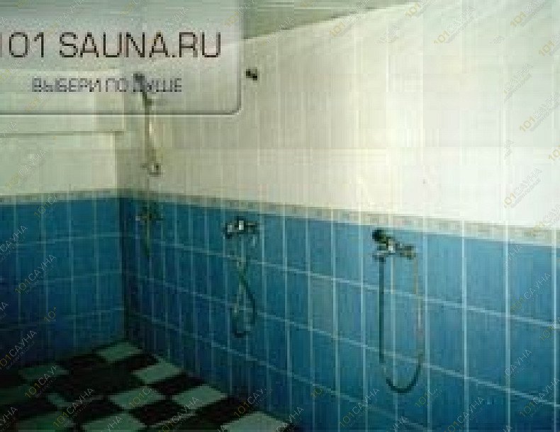 Сауна Бодрость, в Москве, Каргопольская, 14 к2 | 9 | 101sauna.ru