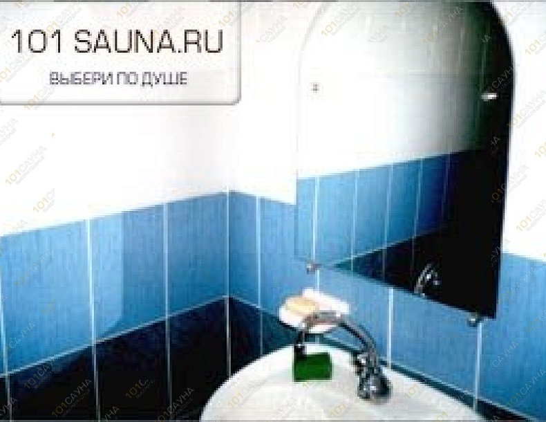 Сауна Бодрость, в Москве, Каргопольская, 14 к2 | 10 | 101sauna.ru