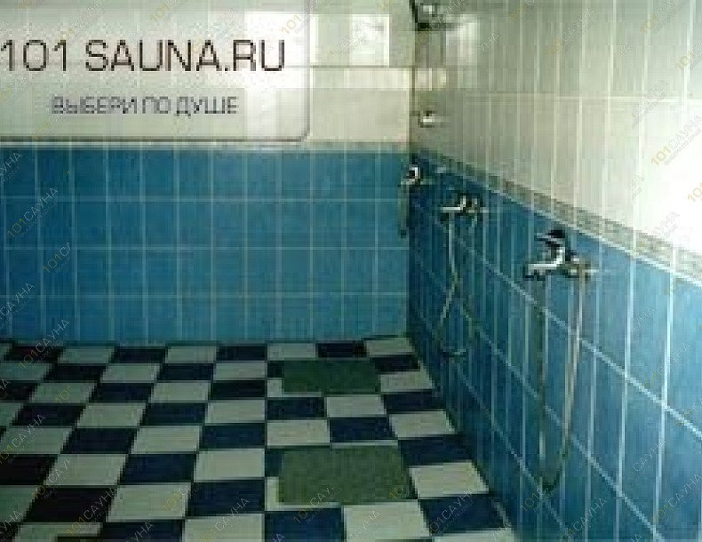 Сауна Бодрость, в Москве, Каргопольская, 14 к2 | 11 | 101sauna.ru