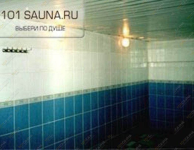 Сауна Бодрость, в Москве, Каргопольская, 14 к2 | 12 | 101sauna.ru