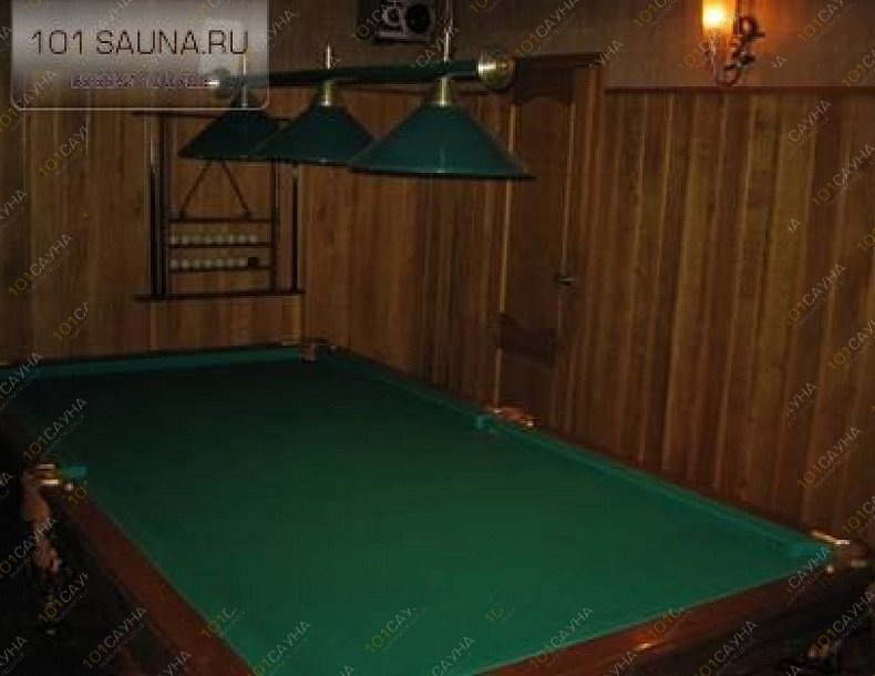 Сауна ВВ Микс