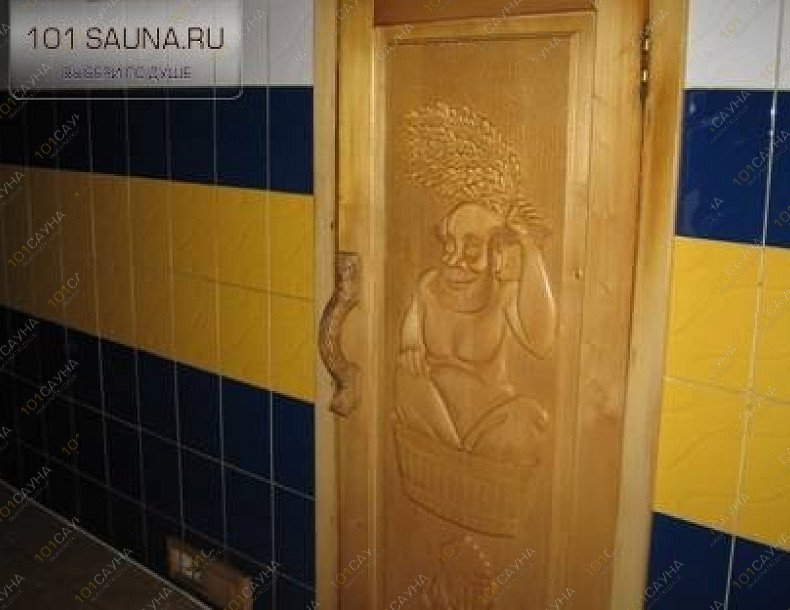 Сауна ВВ Микс, в Москве, Нежинская, 13 к2  | 3 | 101sauna.ru