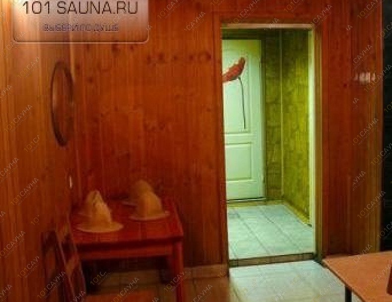 Сауна Статус-Фаворит, в Москве, Щелковское шоссе, 48 к2  | 6 | 101sauna.ru