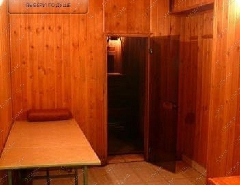 Сауна Статус-Фаворит, в Москве, Щелковское шоссе, 48 к2  | 20 | 101sauna.ru