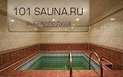 Сауна Тип-Топ, в Москве, Лонгиновская, 10  | 2 | 101sauna.ru