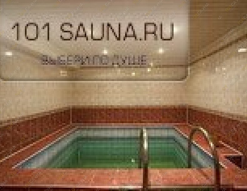 Сауна Тип-Топ, в Москве, Лонгиновская, 10  | 2 | 101sauna.ru