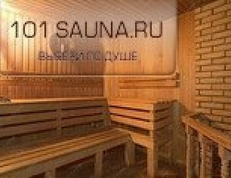 Сауна Тип-Топ, в Москве, Лонгиновская, 10  | 5 | 101sauna.ru