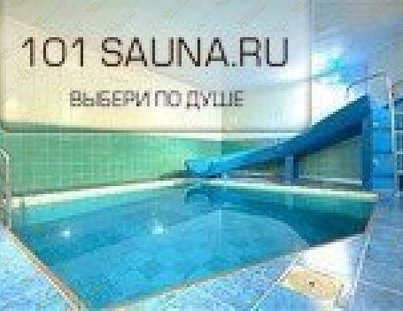 Филин, сауна