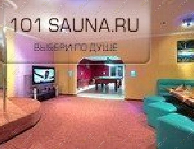 Сауна Филин, в Москве, Филевский бульвар, 10 | 4 | 101sauna.ru