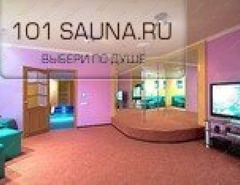 Сауна Филин, в Москве, Филевский бульвар, 10 | 6 | 101sauna.ru