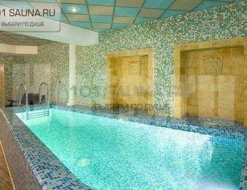 Центр здоровья На Кржижановского, в Москве, Кржижановского, 1 | 8 | 101sauna.ru