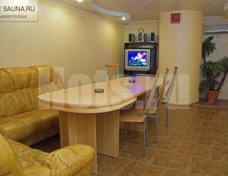Сауна Эквеком, в Москве, Первомайская, 85 | 1 | 101sauna.ru