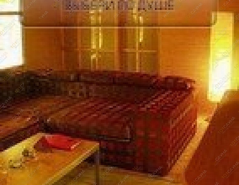 Оздоровительный Центр Энигма, в Москве, Новодевичий проезд, 2 | 2 | 101sauna.ru