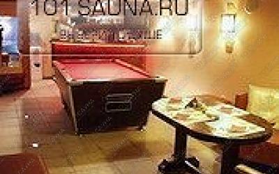 Оздоровительный Центр Энигма, в Москве, Новодевичий проезд, 2 | 3 | 101sauna.ru