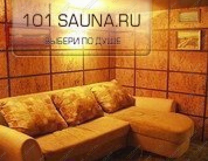 Оздоровительный Центр Энигма, в Москве, Новодевичий проезд, 2 | 9 | 101sauna.ru