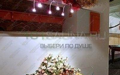 Сауна Zenitka, в Санкт-Петербурге, Набережная Обводного канала, 66 | 3 | 101sauna.ru