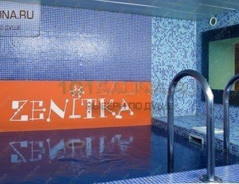 Сауна Zenitka, в Санкт-Петербурге, Набережная Обводного канала, 66 | 5 | 101sauna.ru