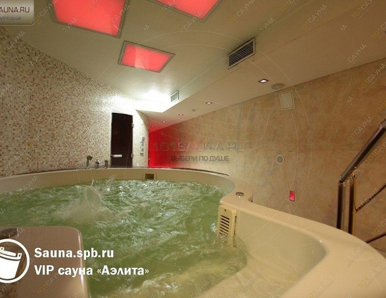 Сауна Аэлита, в Санкт-Петербурге, Московский проспект, 179 | 6 | 101sauna.ru