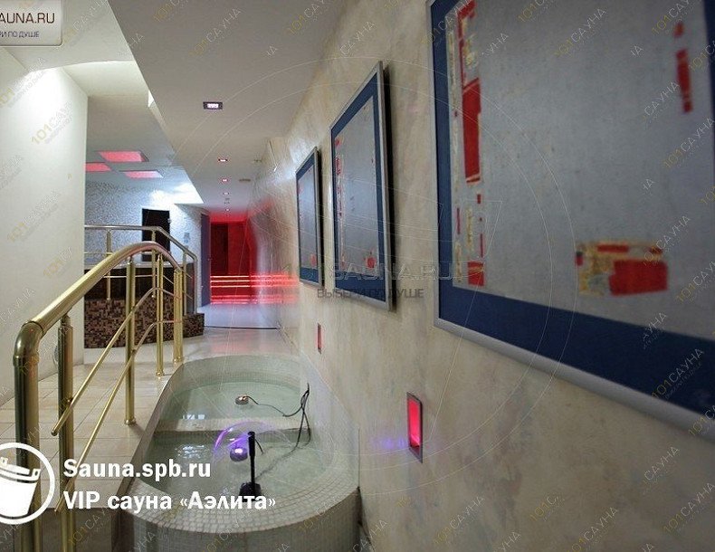 Сауна Аэлита, в Санкт-Петербурге, Московский проспект, 179 | 7 | 101sauna.ru