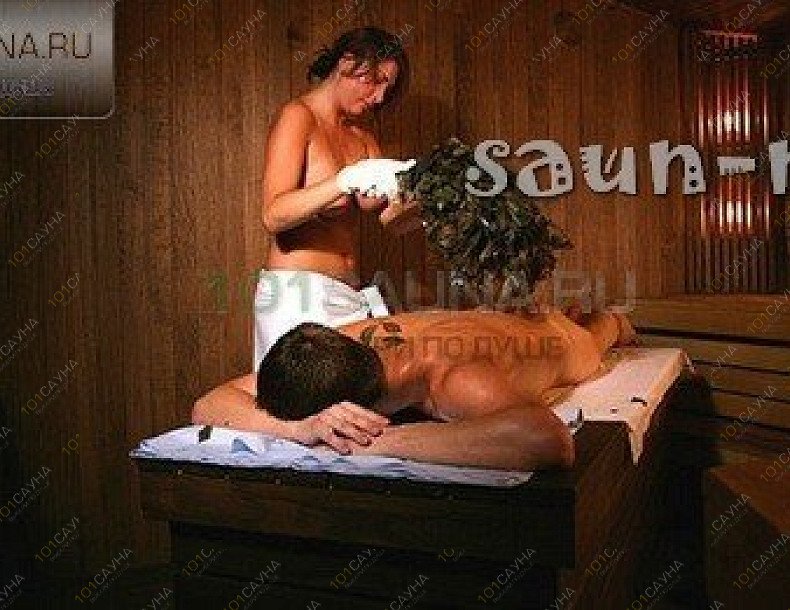 Банный комплекс Афродита, в Санкт-Петербурге, Невский проспект, 98 | 9 | 101sauna.ru