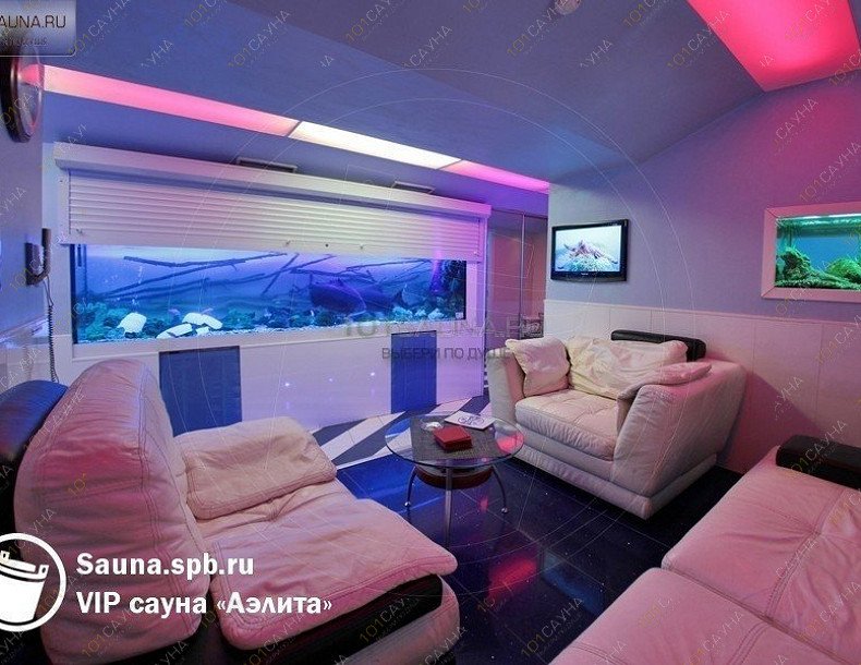 Сауна Аэлита, в Санкт-Петербурге, Московский проспект, 179 | 12 | 101sauna.ru