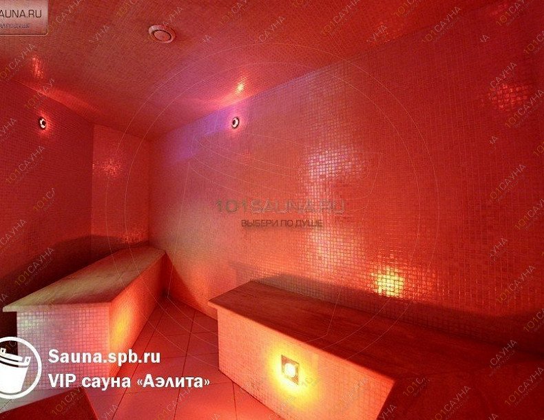 Сауна Аэлита, в Санкт-Петербурге, Московский проспект, 179 | 14 | 101sauna.ru