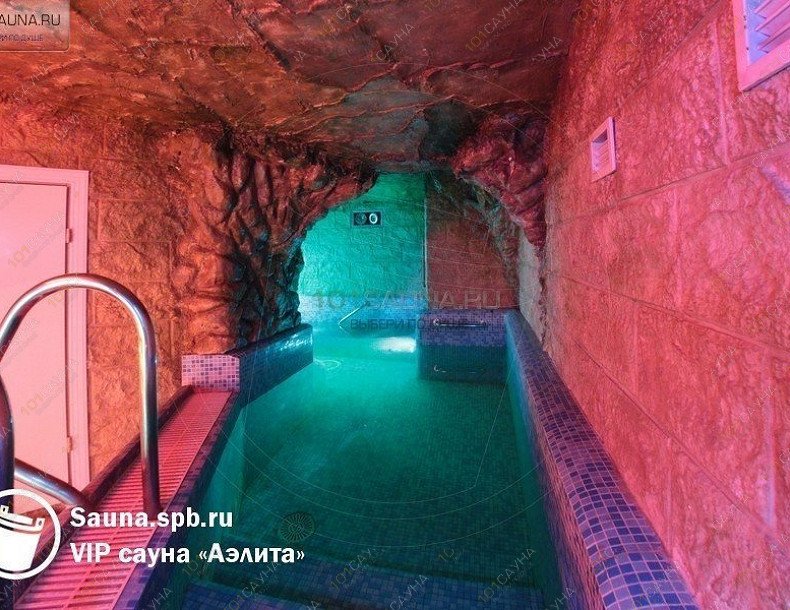 Сауна Аэлита, в Санкт-Петербурге, Московский проспект, 179 | 16 | 101sauna.ru