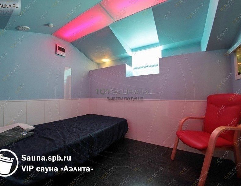 Сауна Аэлита, в Санкт-Петербурге, Московский проспект, 179 | 17 | 101sauna.ru