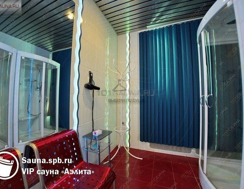 Сауна Аэлита, в Санкт-Петербурге, Московский проспект, 179 | 20 | 101sauna.ru