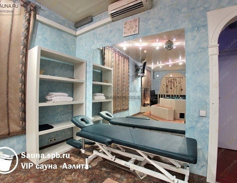 Сауна Аэлита, в Санкт-Петербурге, Московский проспект, 179 | 21 | 101sauna.ru