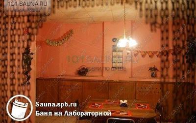 Банный комплекс №72, в Санкт-Петербурге, Лабораторная, 3 | 3 | 101sauna.ru
