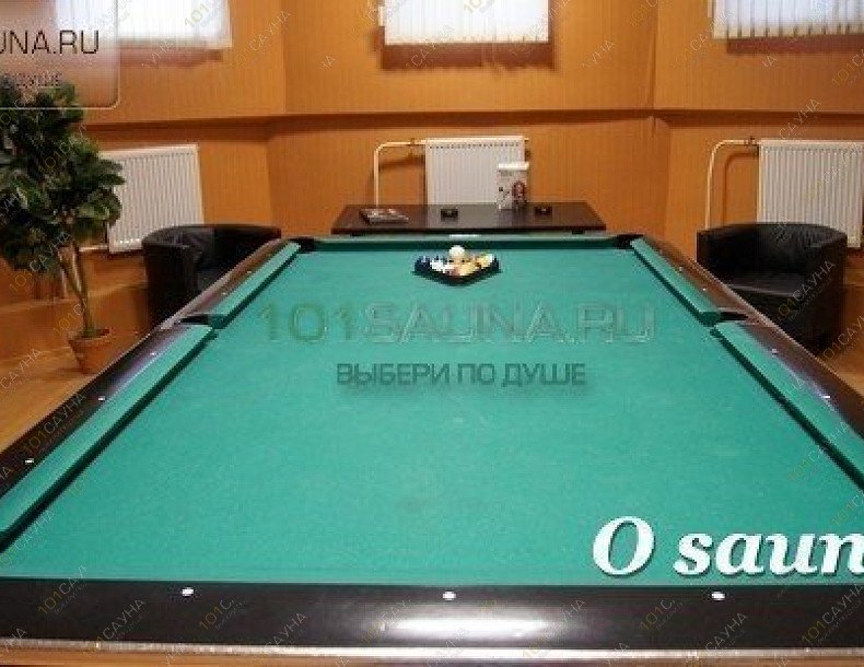 Сауна Бастион, в Санкт-Петербурге, Глинки (Пушкин), 17 | 11 | 101sauna.ru