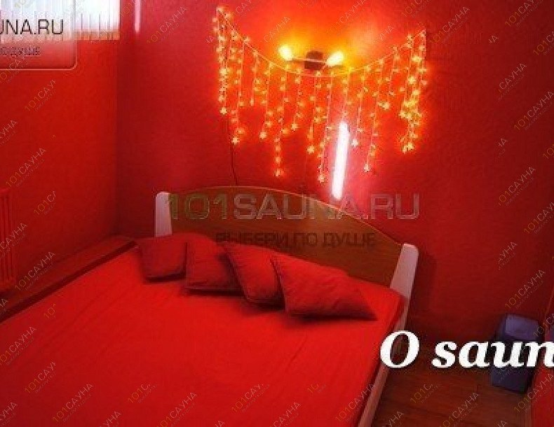 Сауна Бастион, в Санкт-Петербурге, Глинки (Пушкин), 17 | 13 | 101sauna.ru