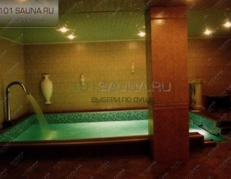 Оздоровительный комплекс Батенинские бани, в Санкт-Петербурге, Александра Матросова, 20 | 3 | 101sauna.ru