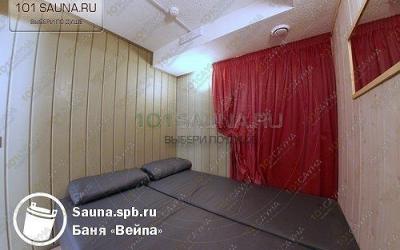 Баня Вейпа, в Санкт-Петербурге, Шаумяна проспект, 26 | 1 | 101sauna.ru
