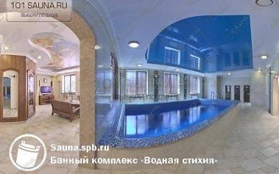 Оздоровительный комплекс Водная стихия, в Санкт-Петербурге, Емельянова, 13 | 3 | 101sauna.ru