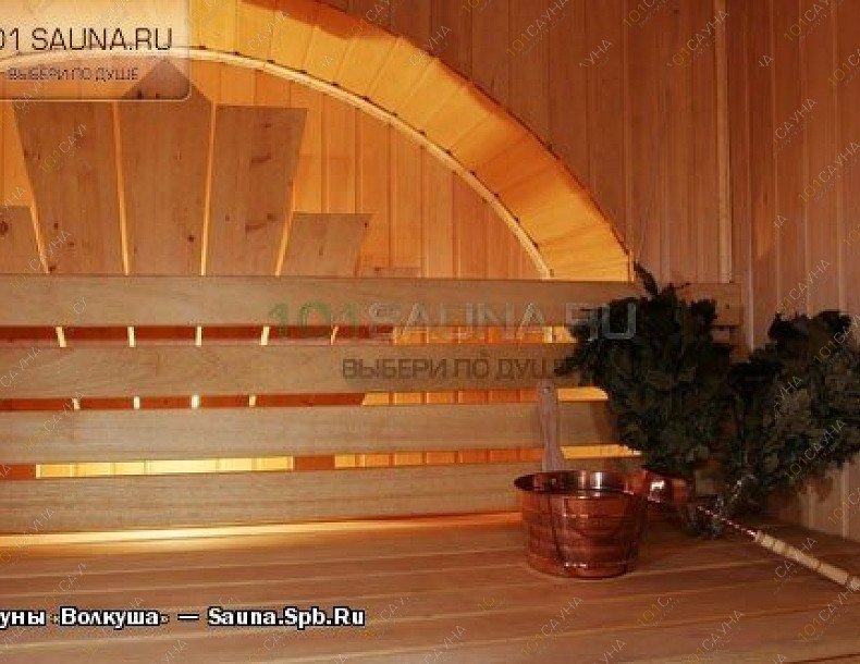 Сауна Волкуша, в Санкт-Петербурге, Набережная реки Волковки, 7 | 5 | 101sauna.ru